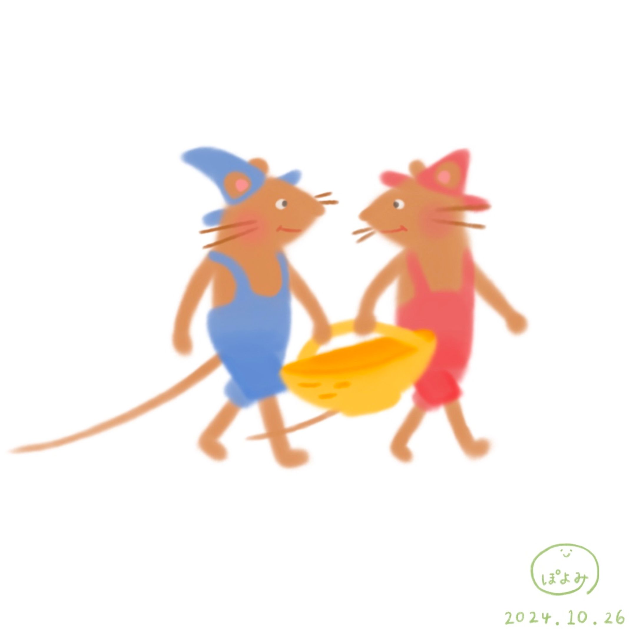 📘ぐりとぐら📕イラスト🎨絵本作家ぽよみ-1