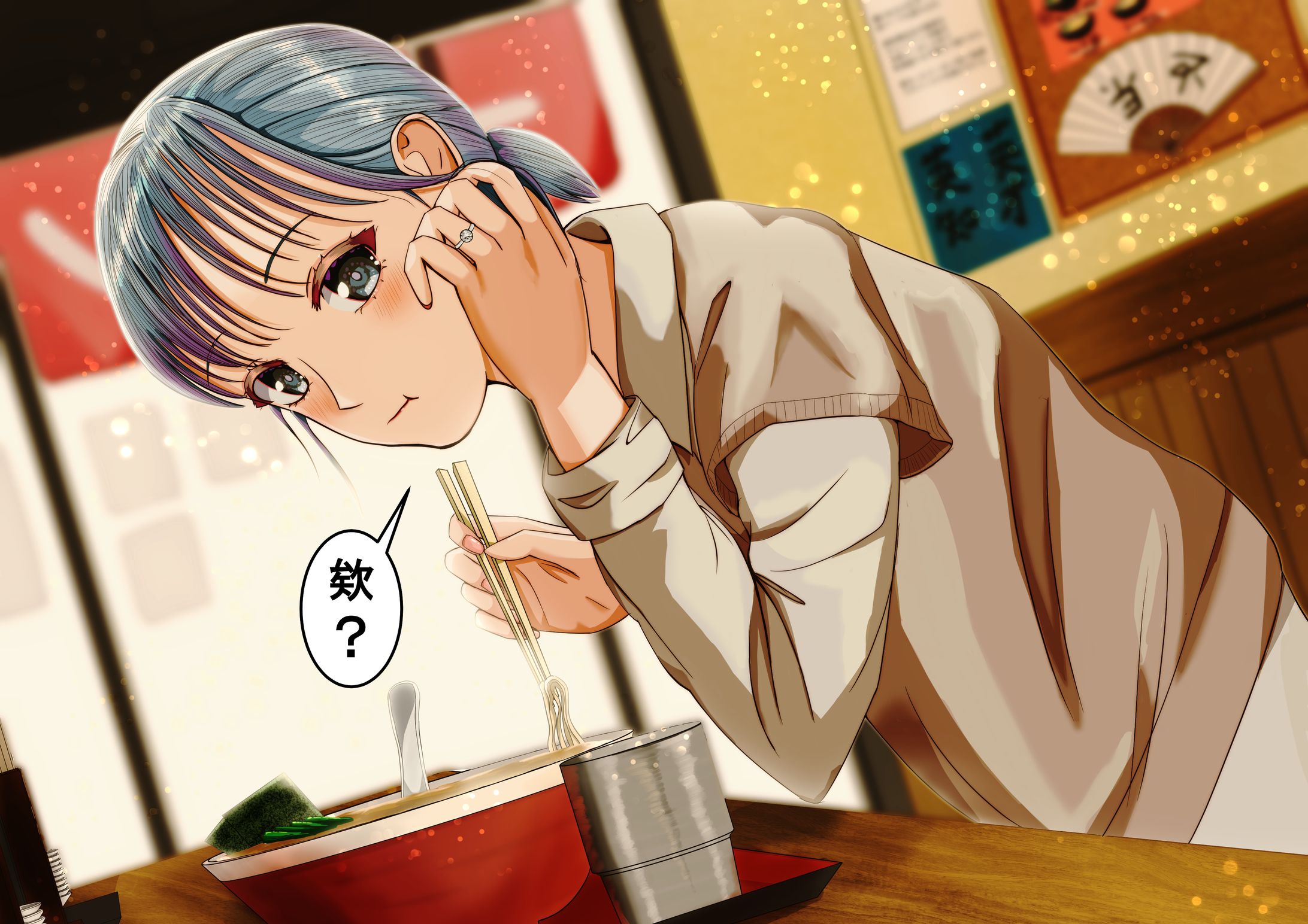 いっぱい食べるキミが好き-1