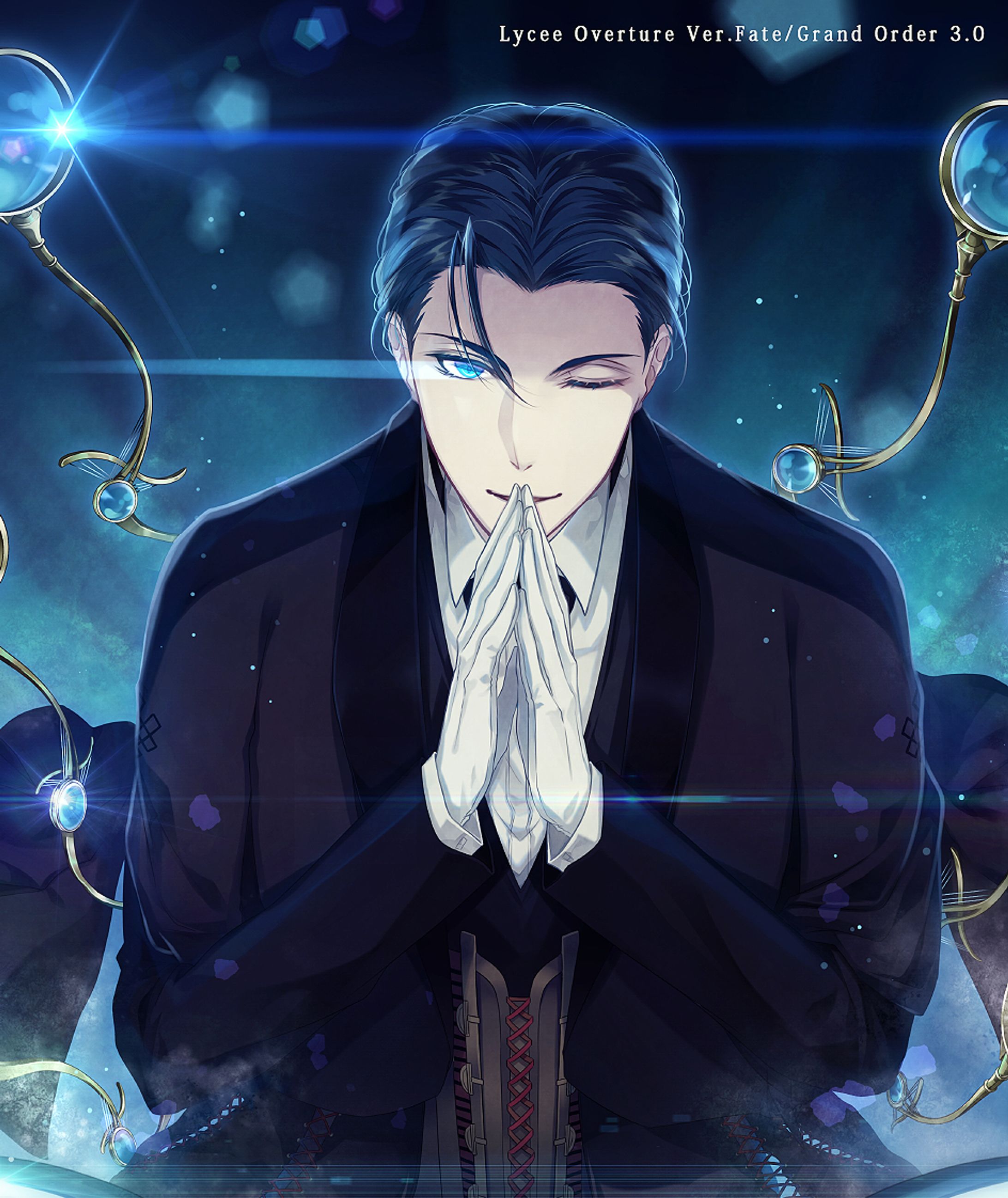 Lycee Overture Ver.Fate/Grand Order 3.0-1