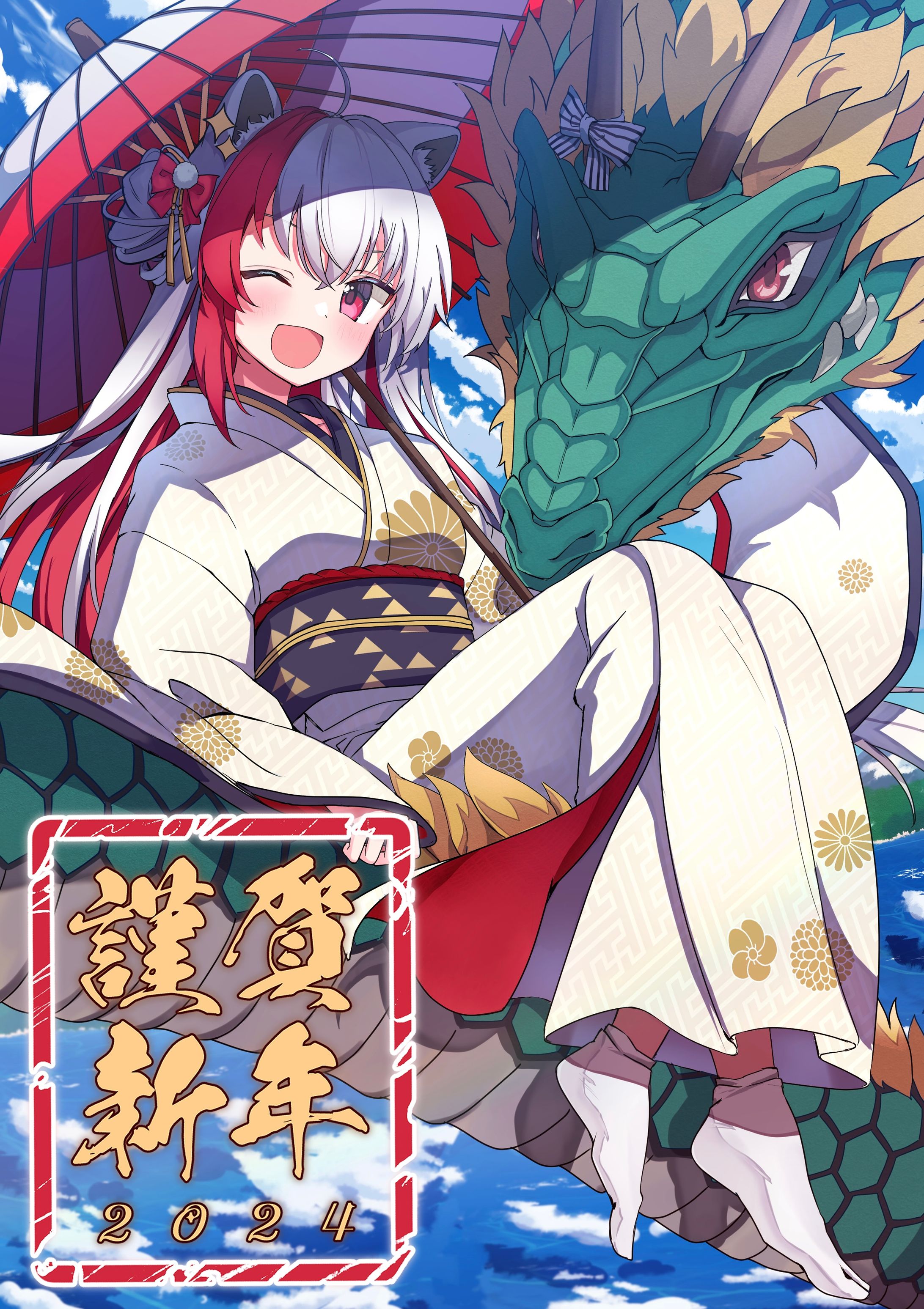 縦長全身絵-1