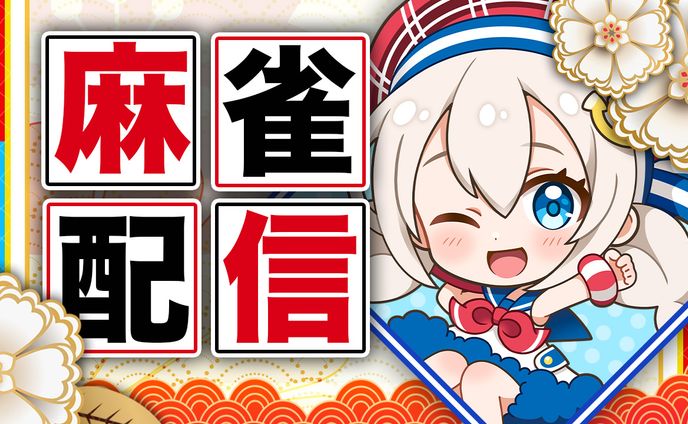 サムネイル、企画