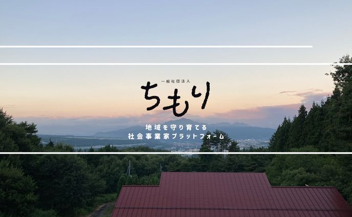 Youtubeバナー