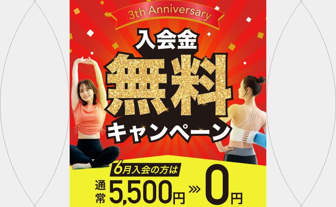 【Instagramバナー】フィットネスジム様