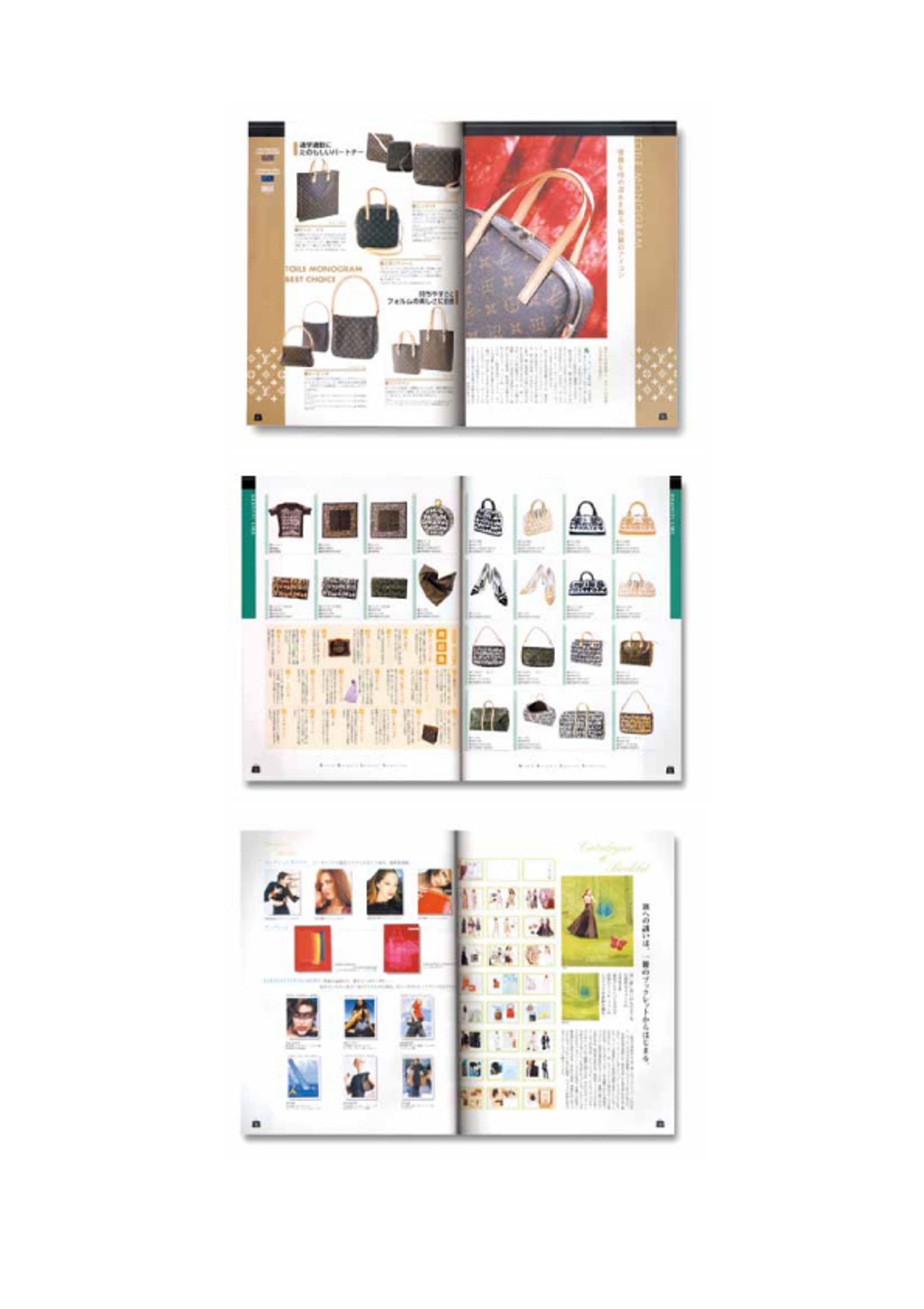 BRAND BARGAIN LOUIS VUITTON SPECIAL SELECTION-1