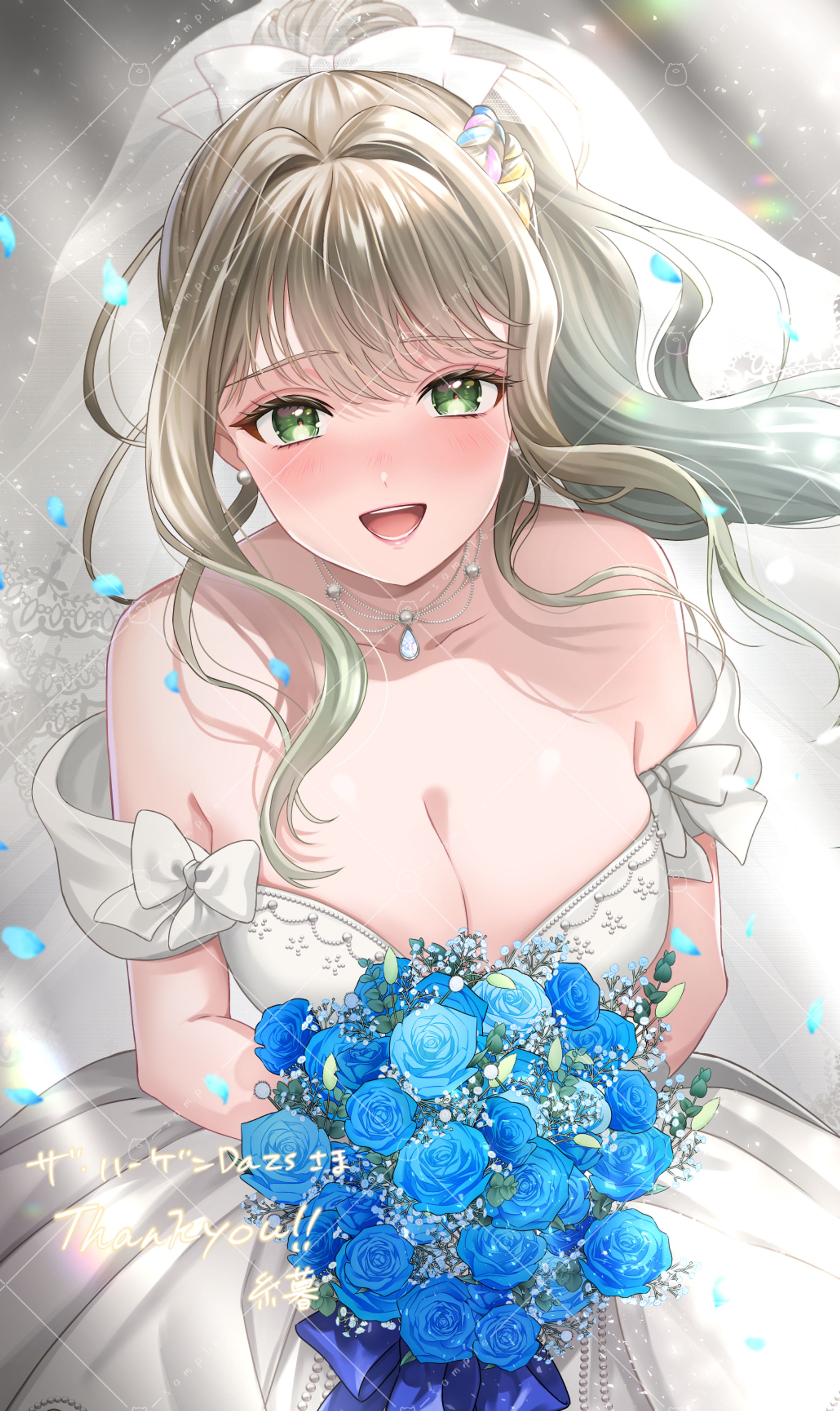 skebリクエスト-1