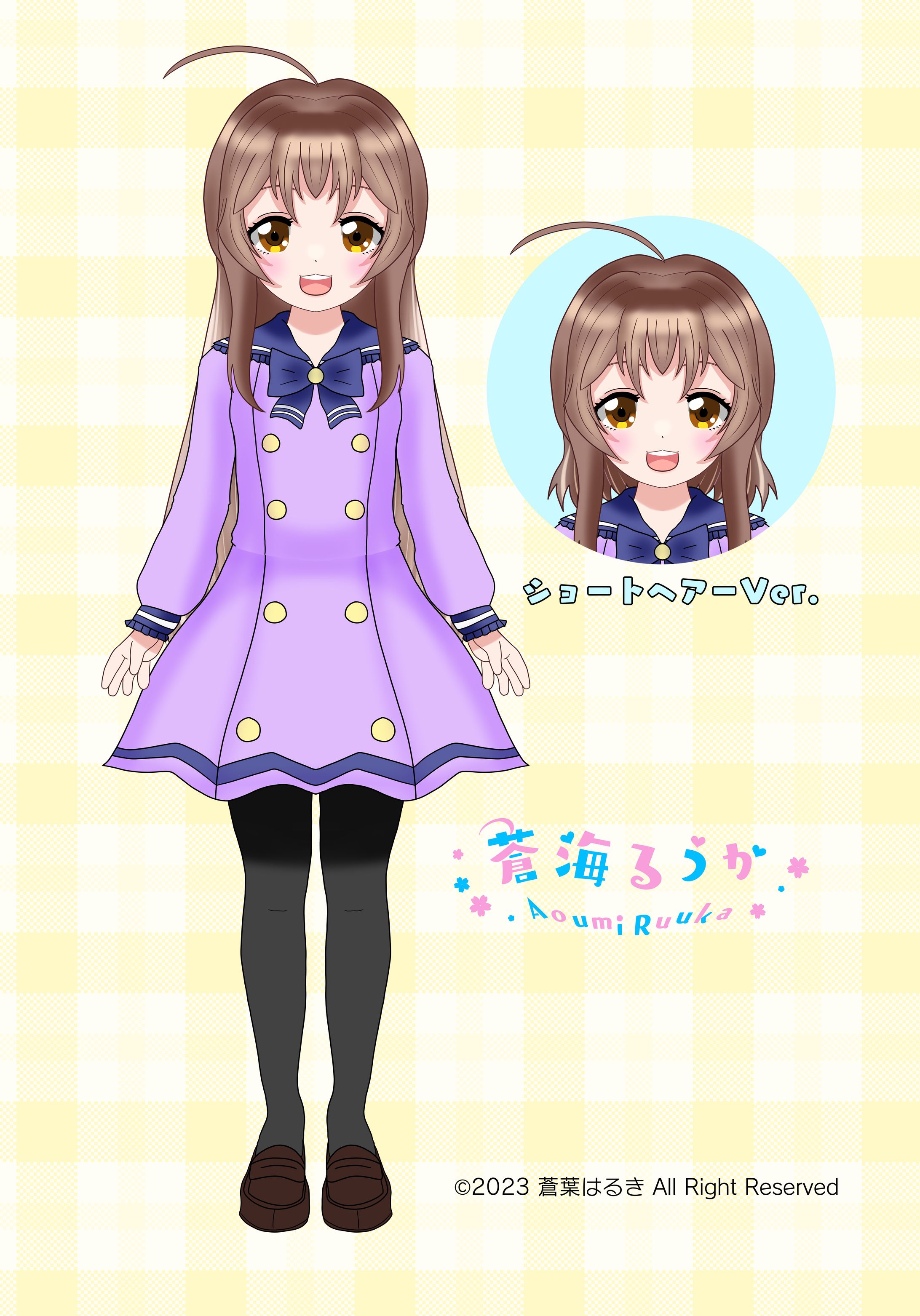 Vtuber蒼海るうか-1