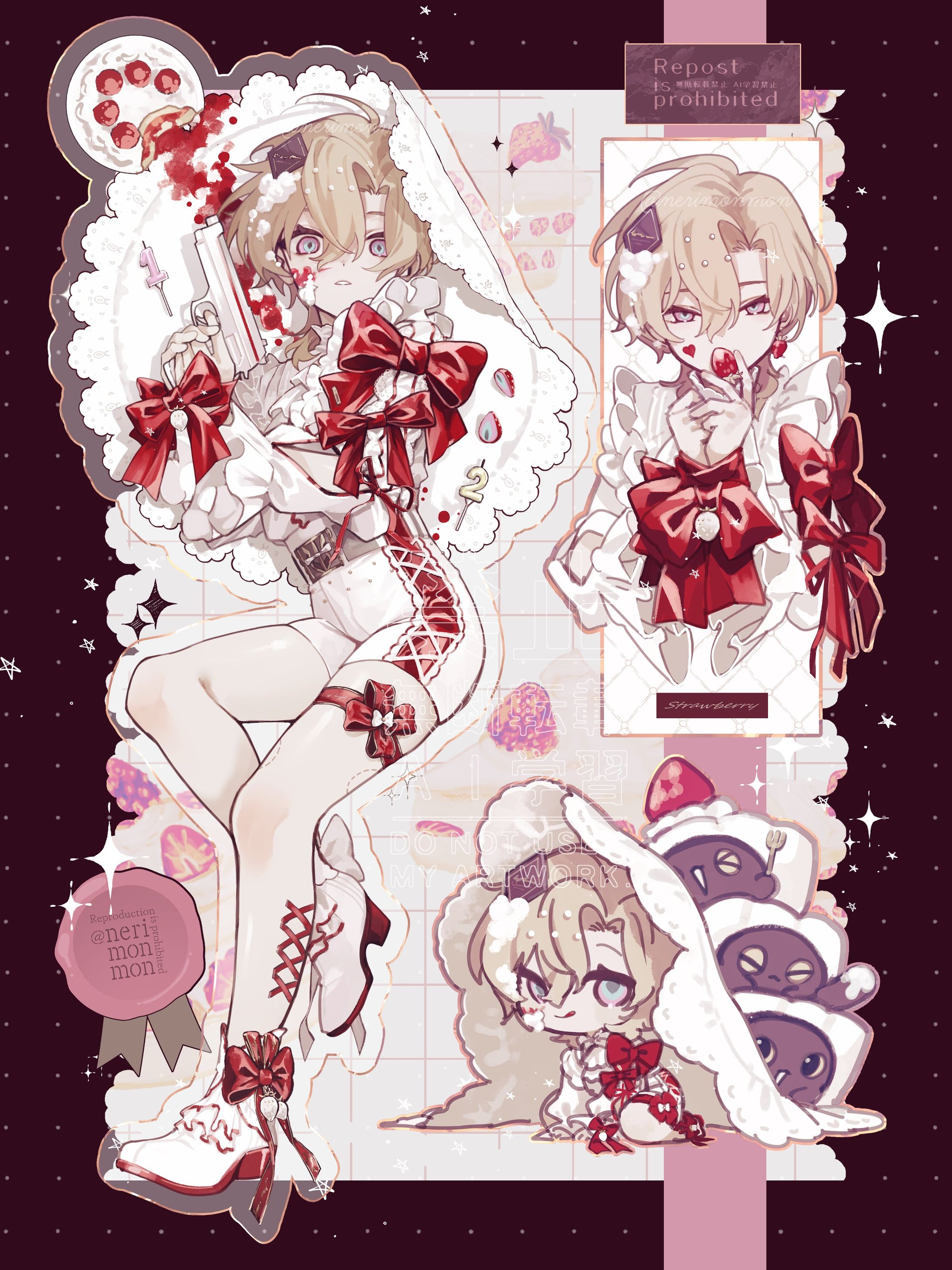 【趣味絵】アベンチュリン🍰-1