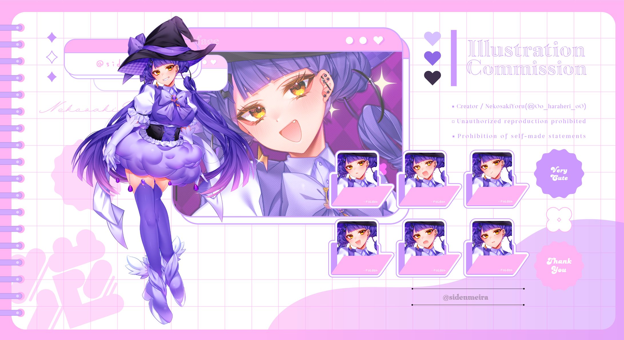 ✦イラスト / 魔法少女メイラ様-1