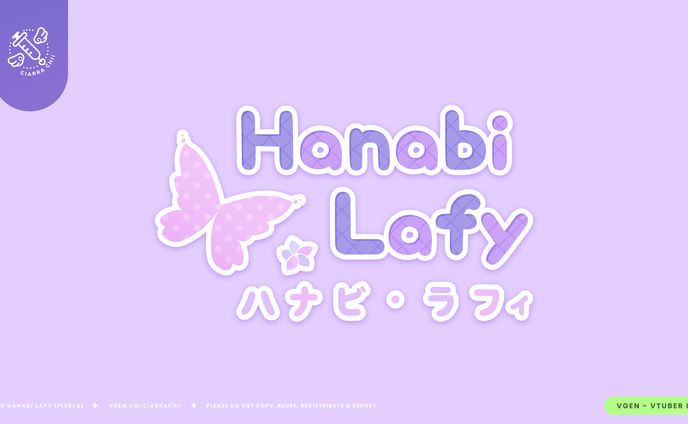 Hanabi Lafy (Pixela) - Logo