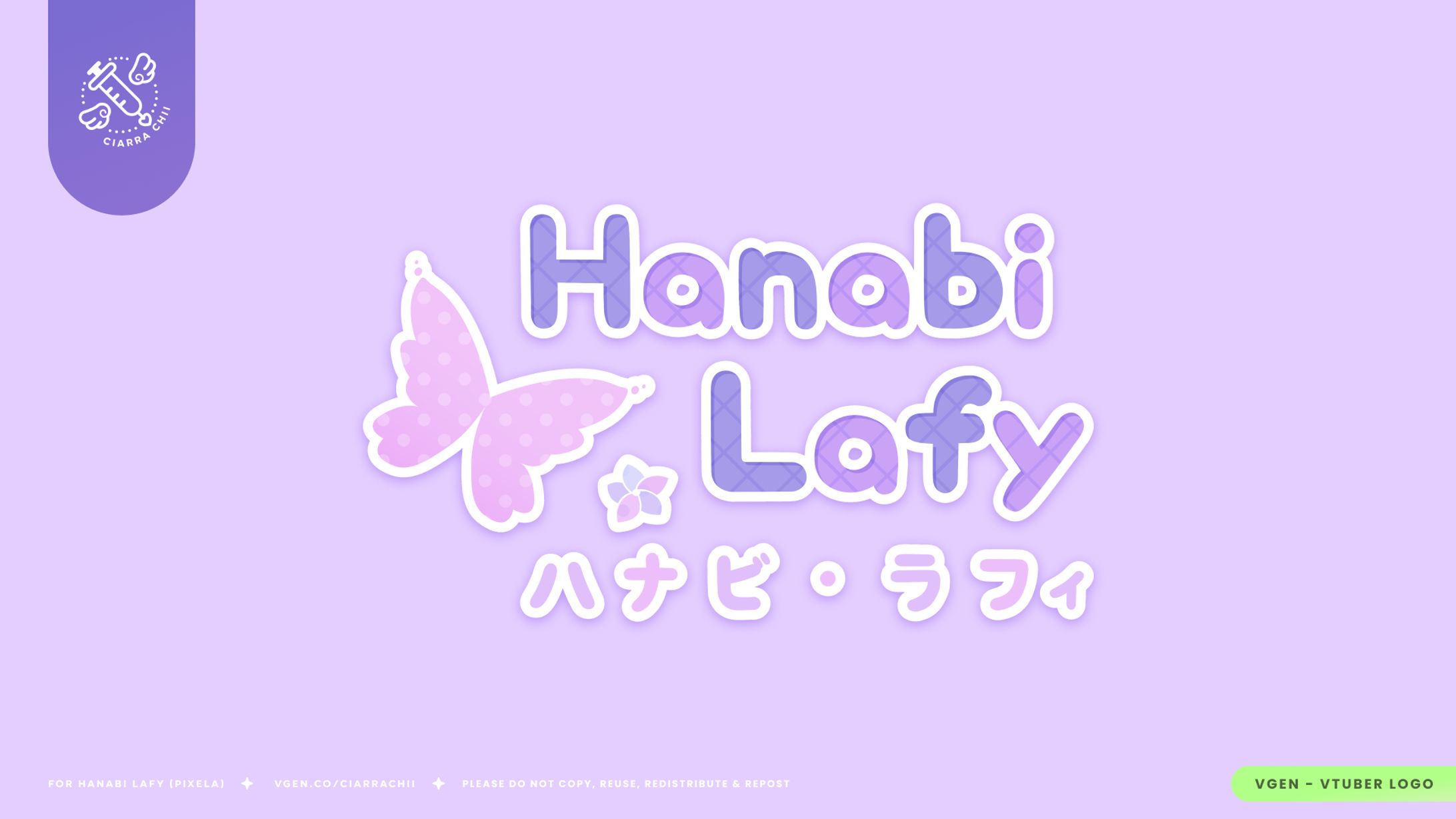 Hanabi Lafy (Pixela) - Logo-1