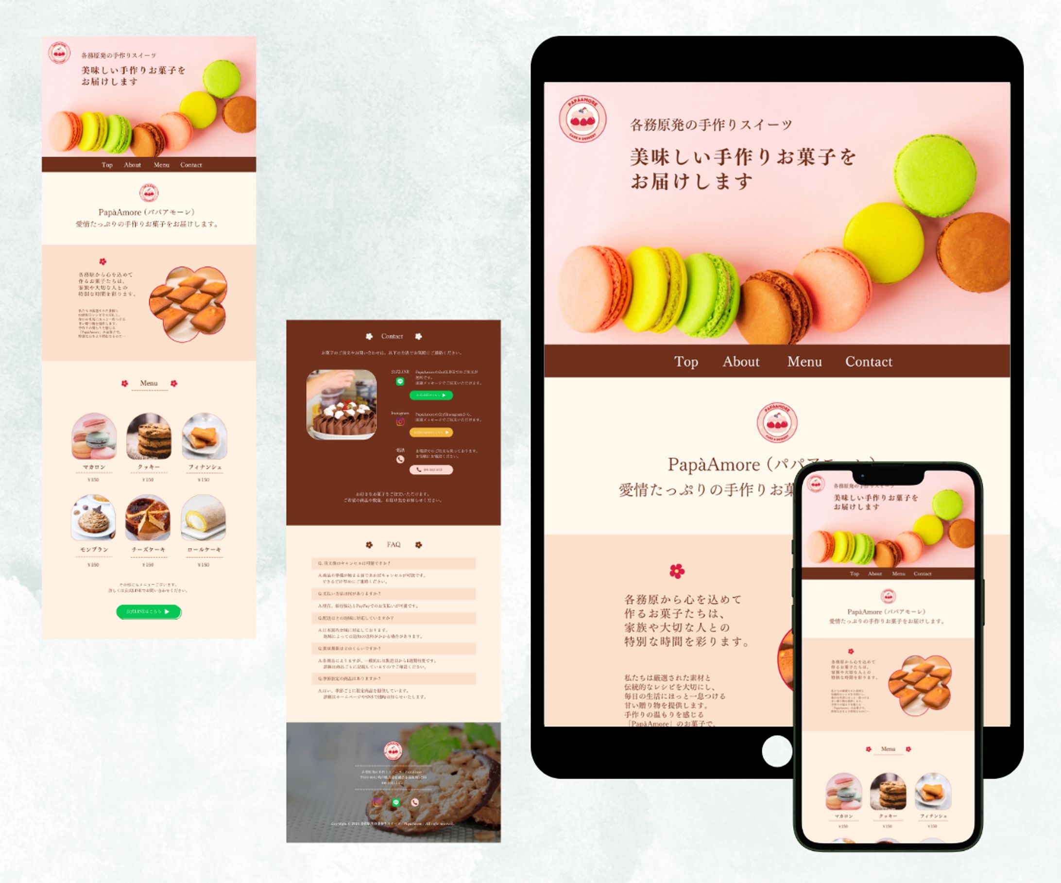 お菓子HP-1
