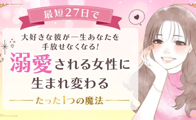 YouTube用サムネイル画像