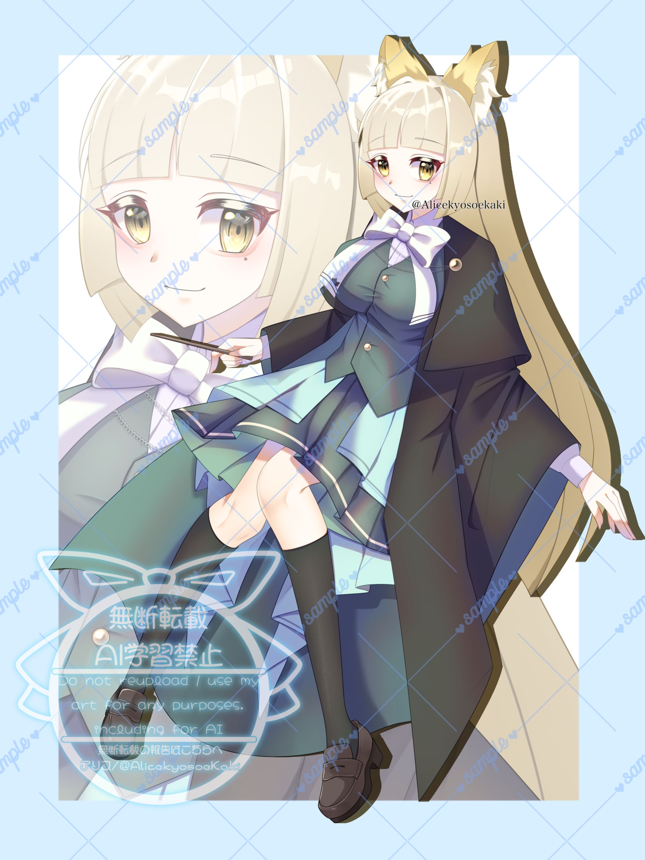 有償依頼立ち絵-1