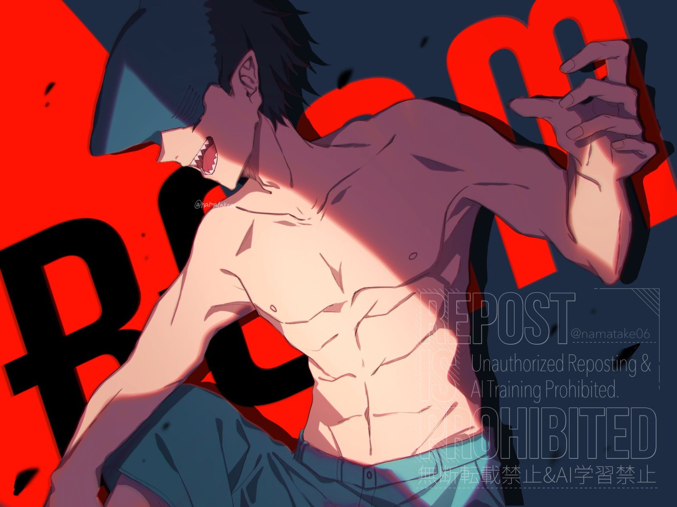 チェンソーマン ビーム-1