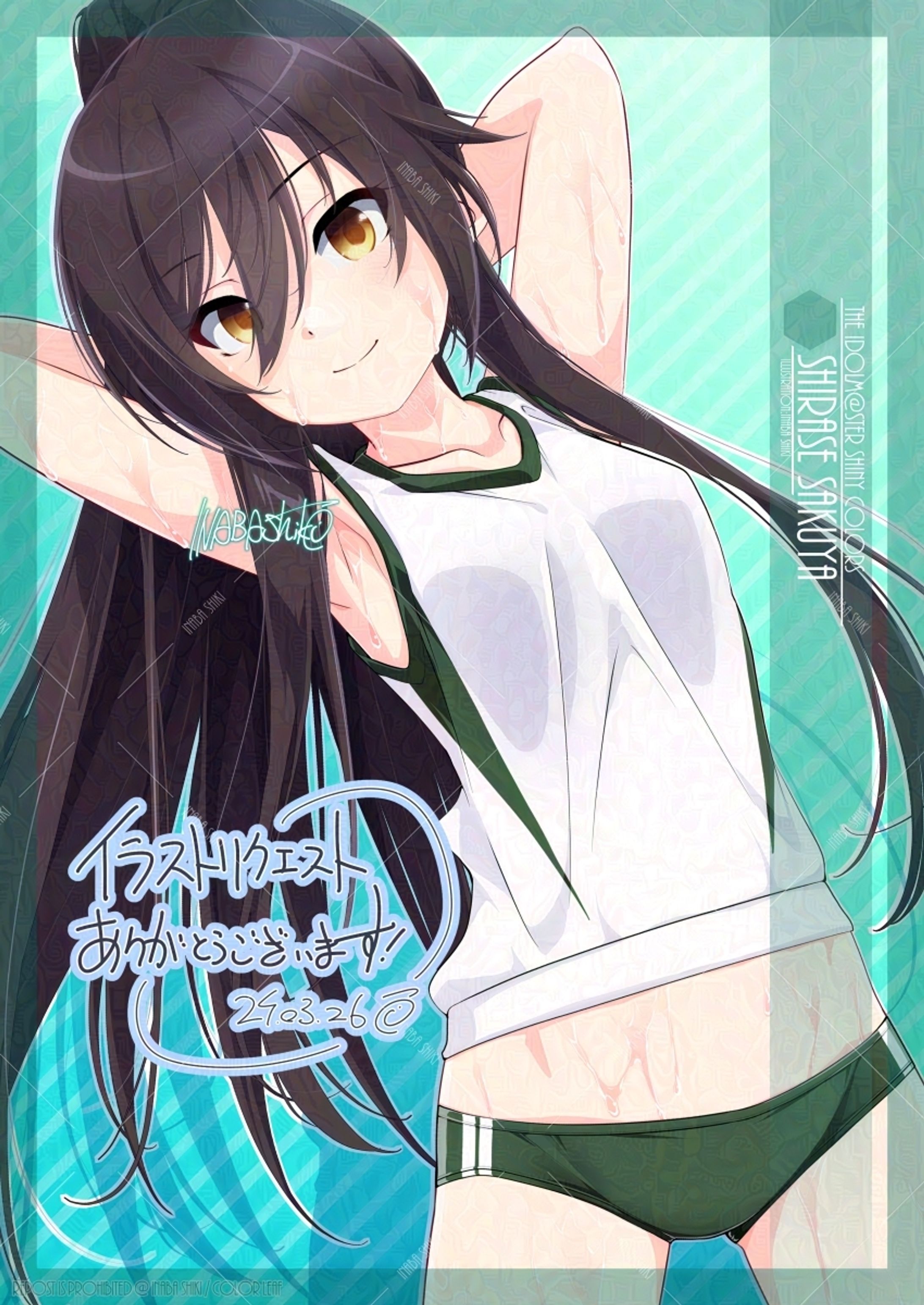 リクエスト「白瀬咲耶(シャニマス)」240325-1