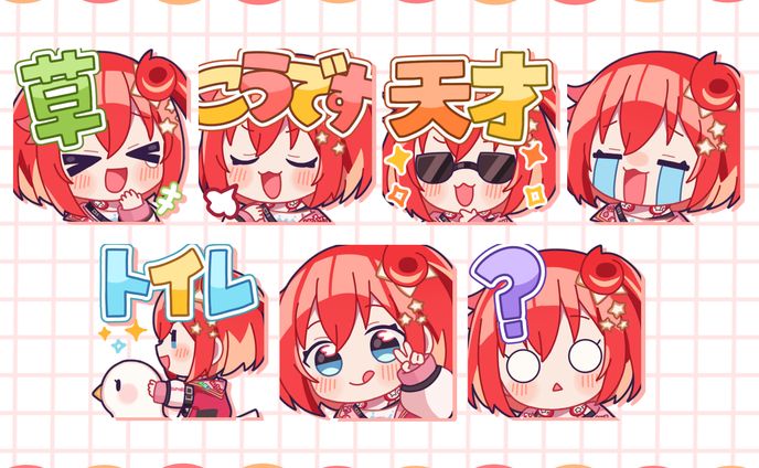 星鳳ともり様 メンバーシップスタンプ