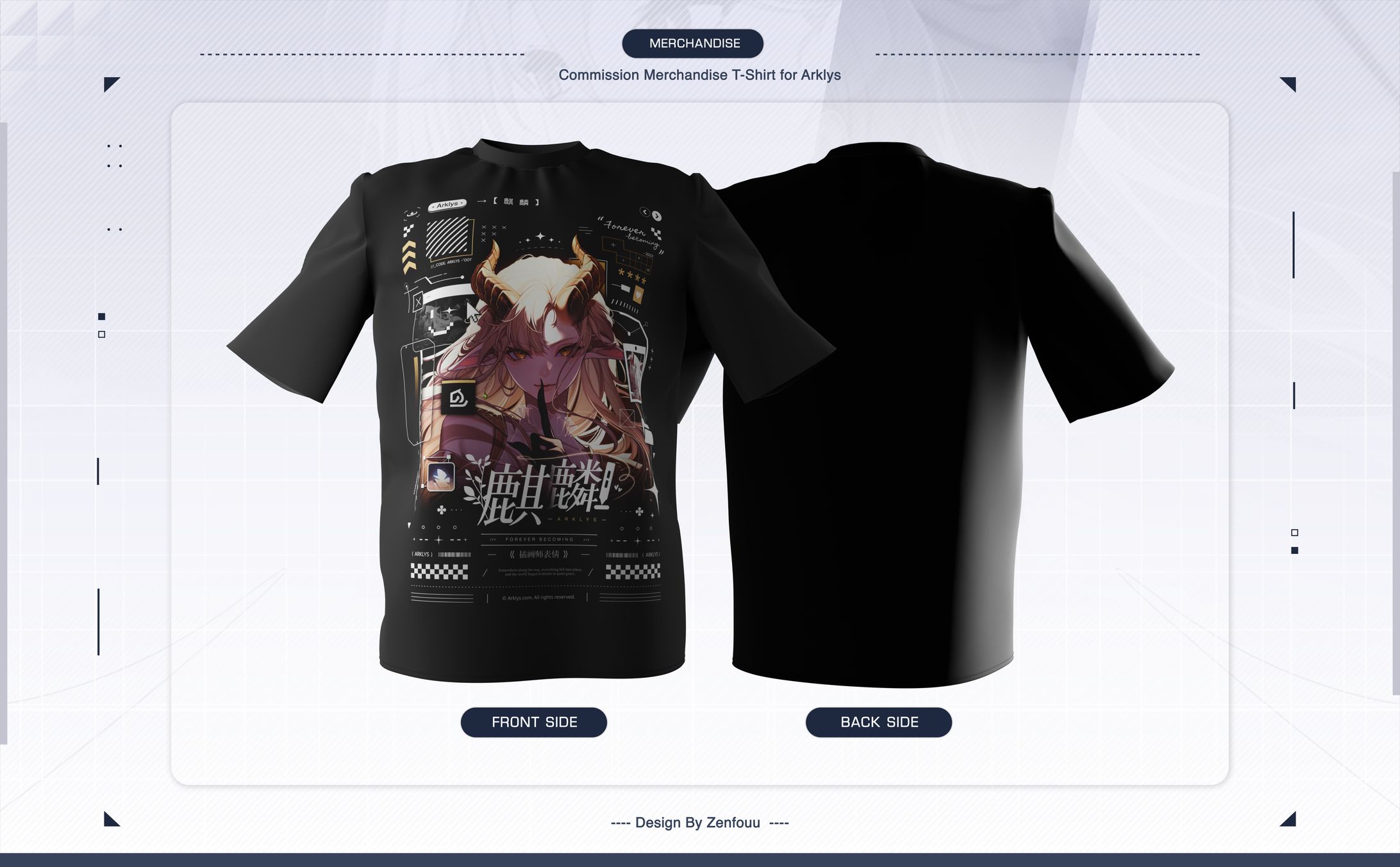 CODE:052 - Arklys T-Shirt Merchandise-1