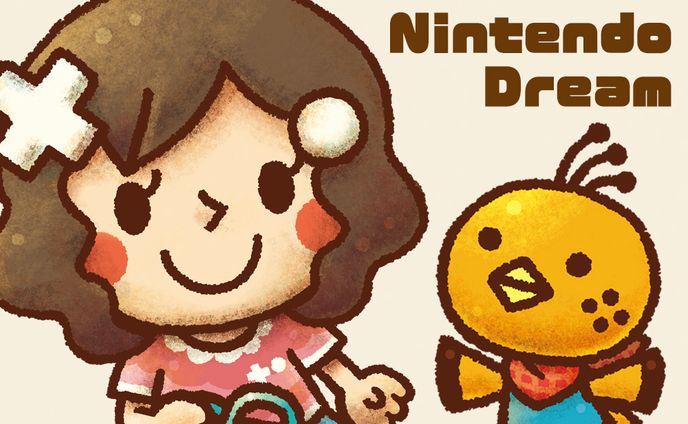 ニンテンドードリーム｜マスコットキャラクター