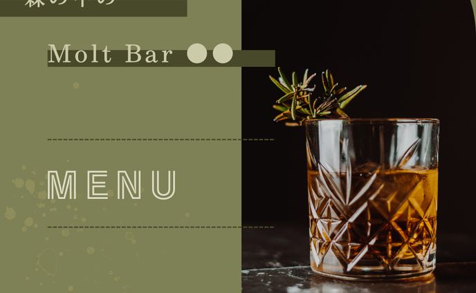 Bar　MENU