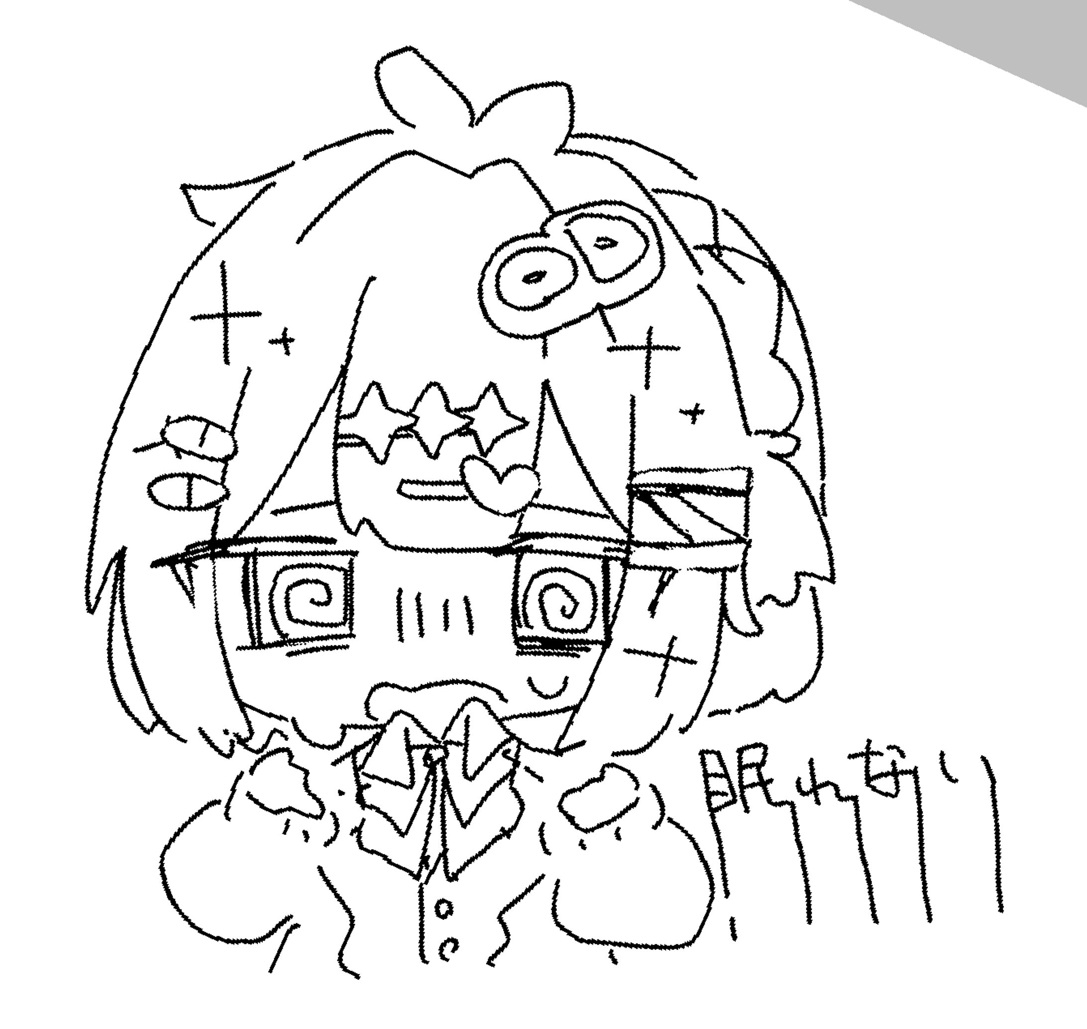 仄暗SDサンプル-1