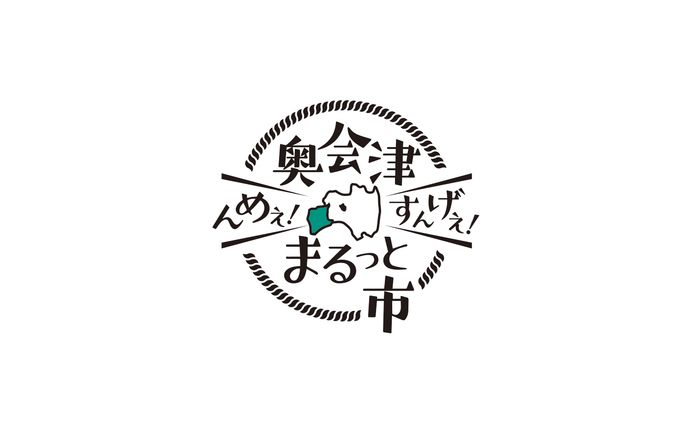 絵師、医療