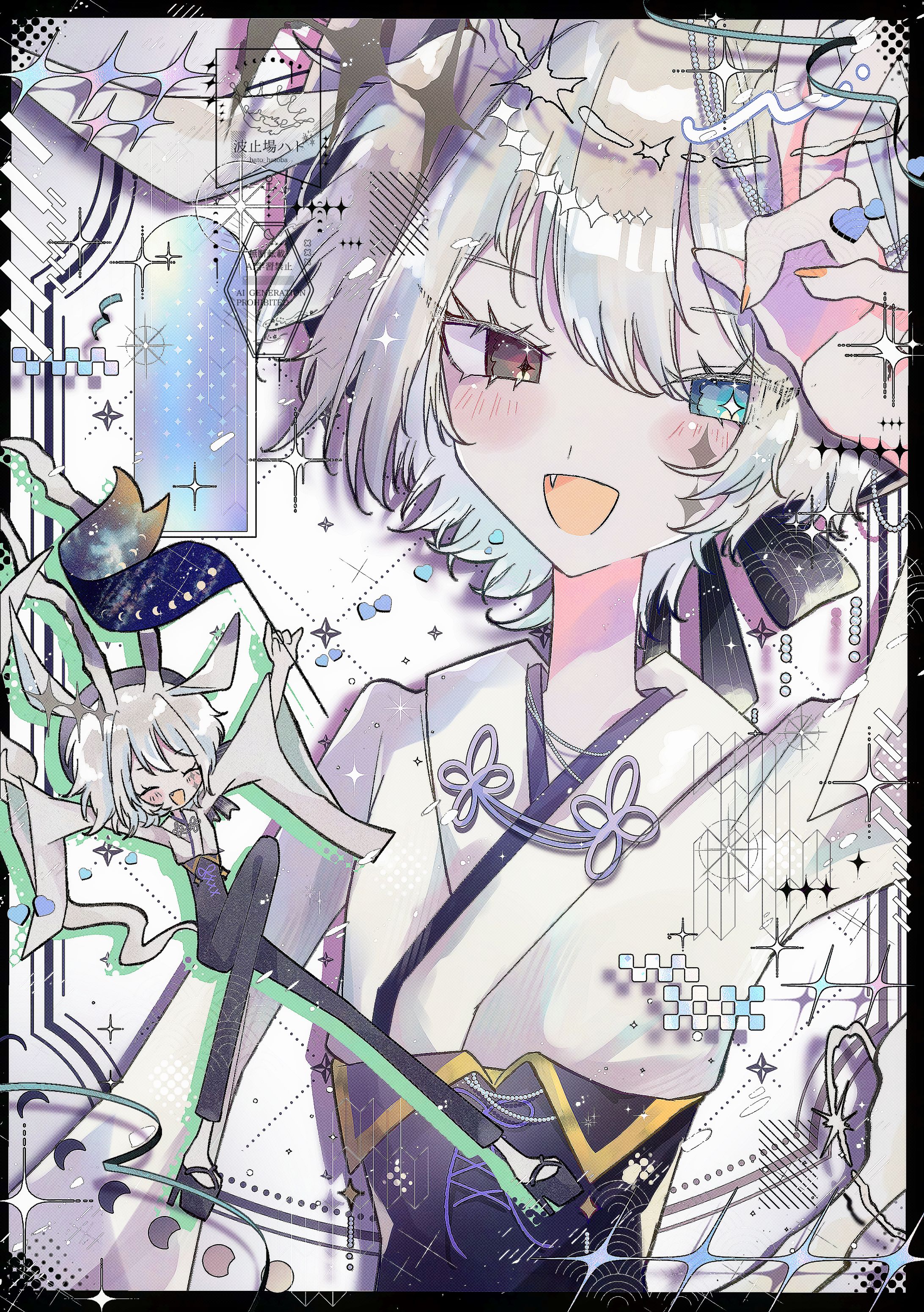 ⋆⸜⋆⸜𝕍𝕖𝕝𝕒⋆⸜⋆⸜-1