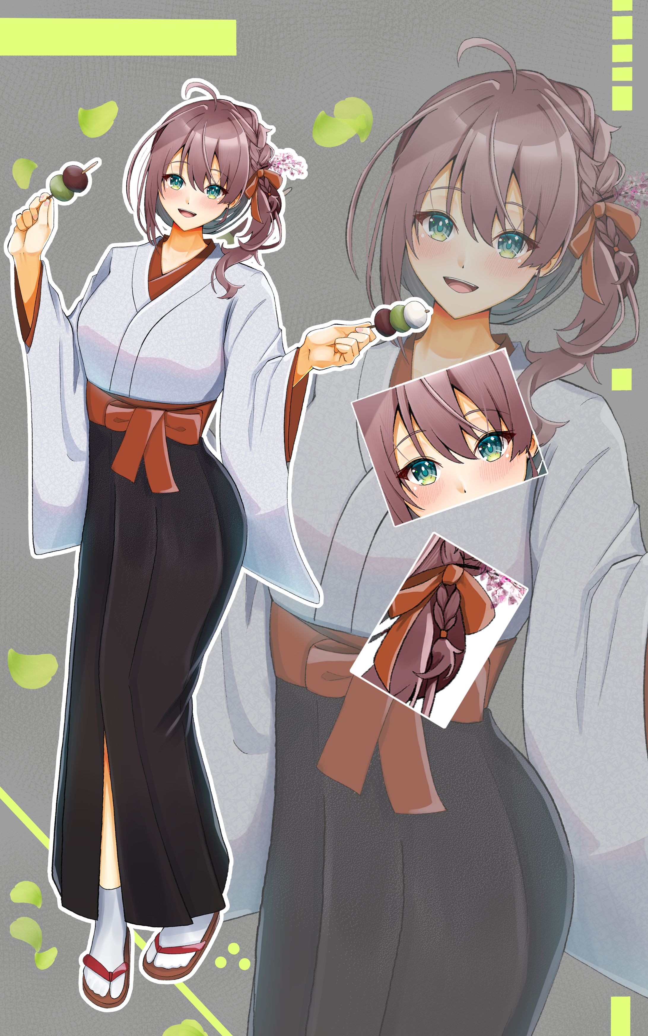 立ち絵デザイン1-1