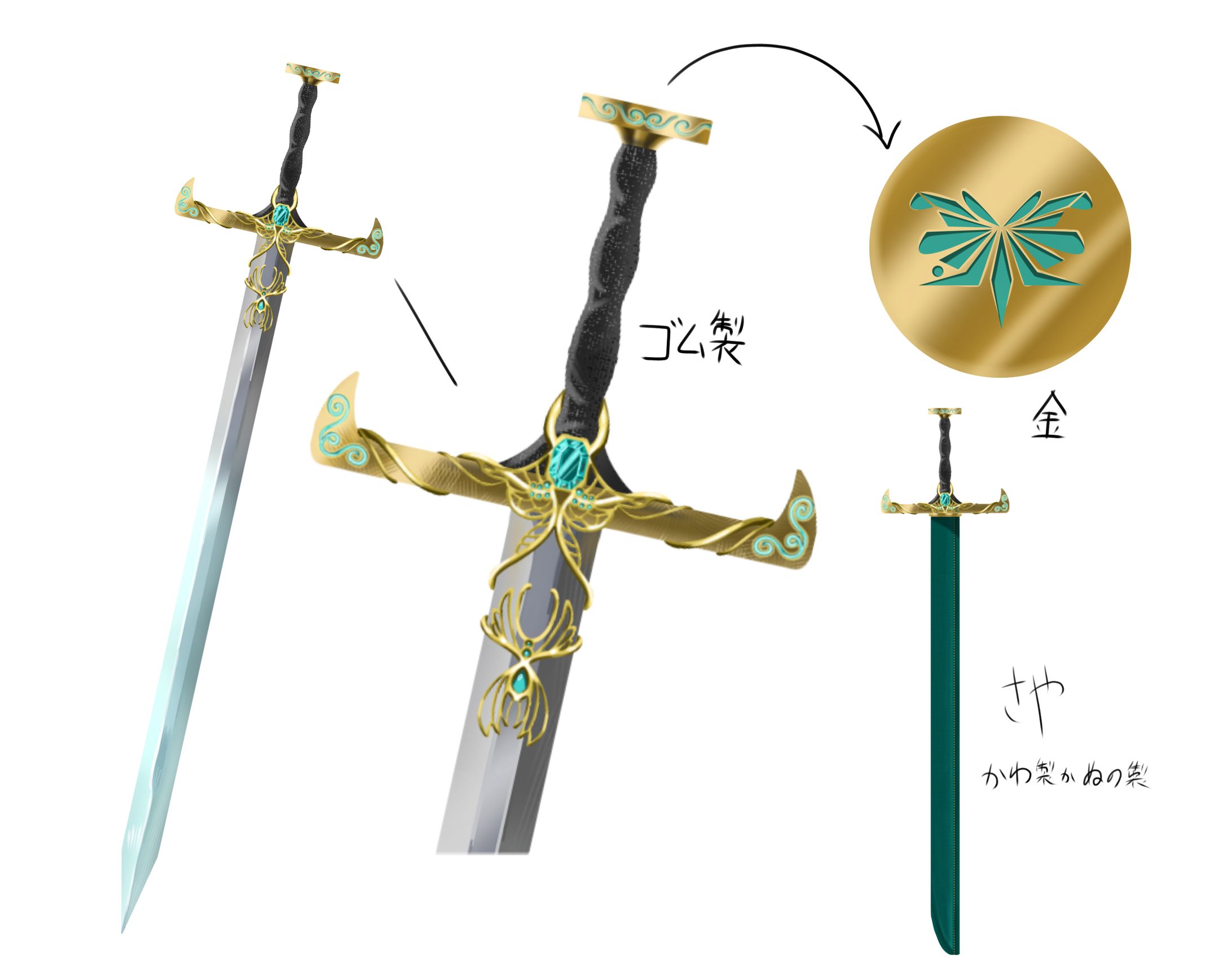 【forio限定】セルフ受肉Vtuberへの道～小物をチラ見せ～-1