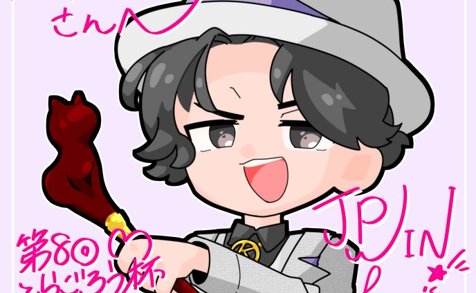 vtuber、プロゲーマー