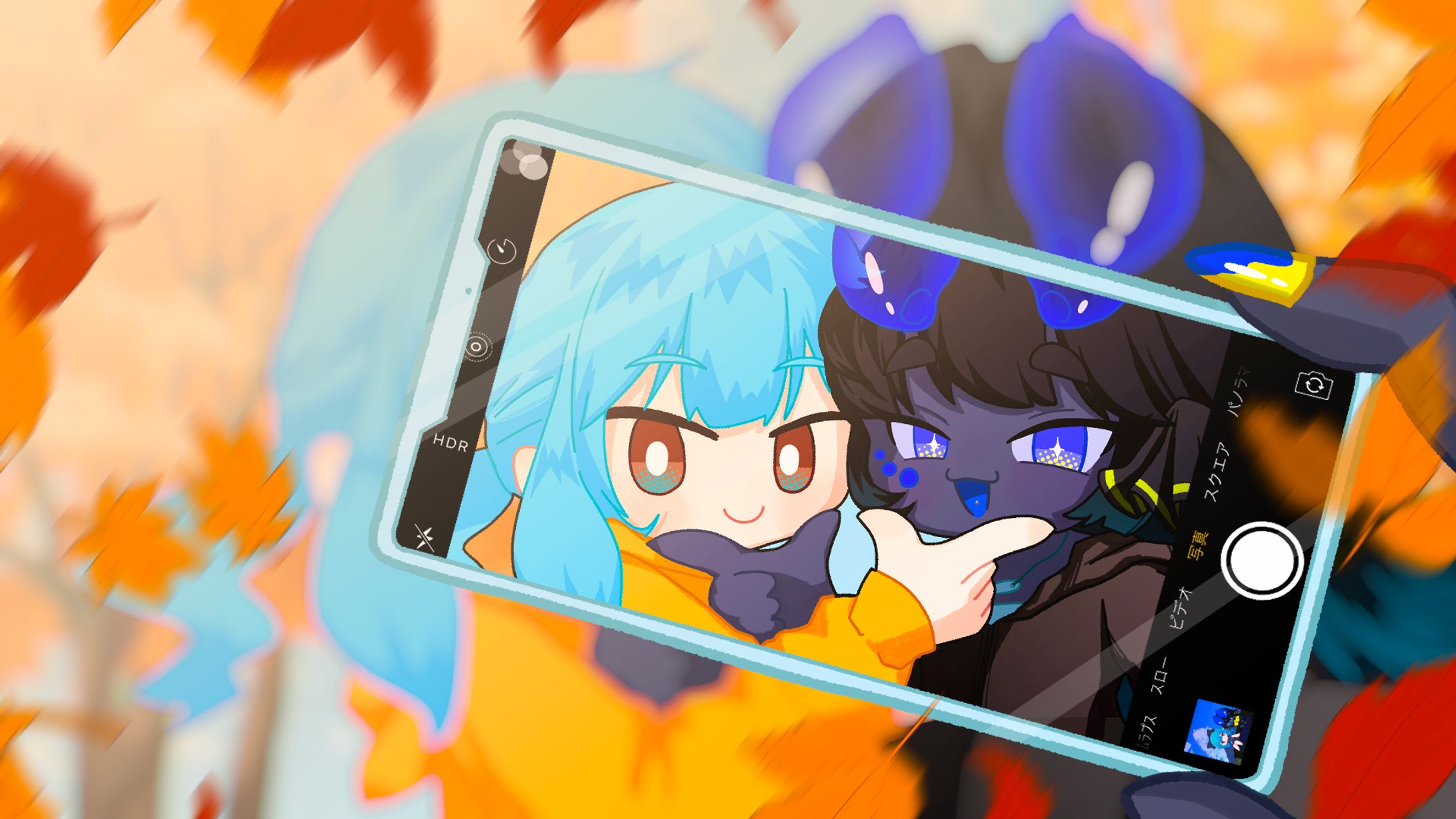 紅葉狩りデート-1