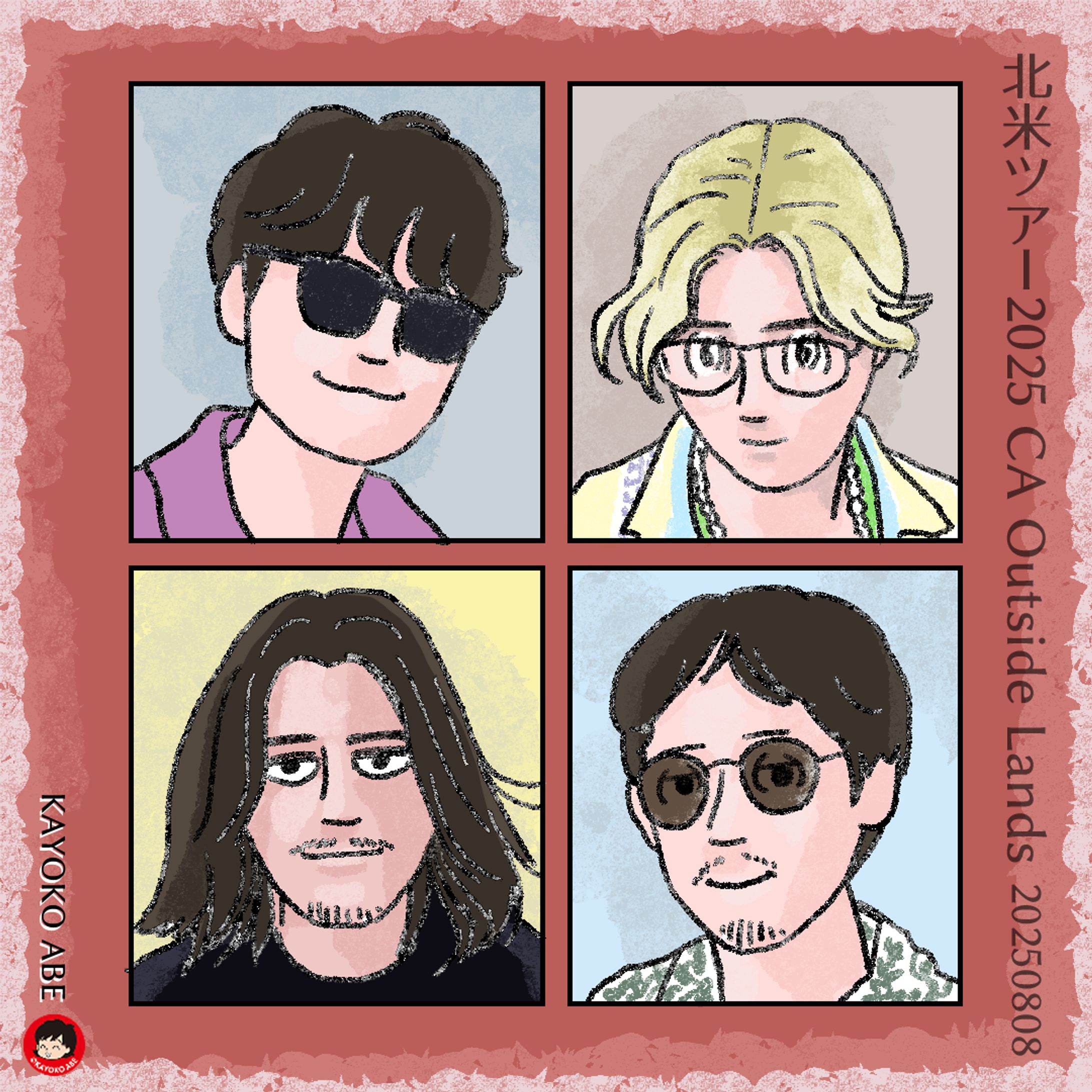 20250810sanfranc風さん-1