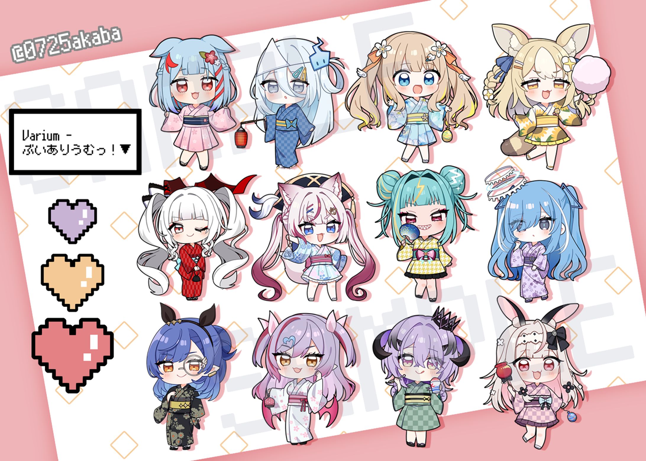 Varium -ぶいありうむっ！　グッズ用イラスト-1