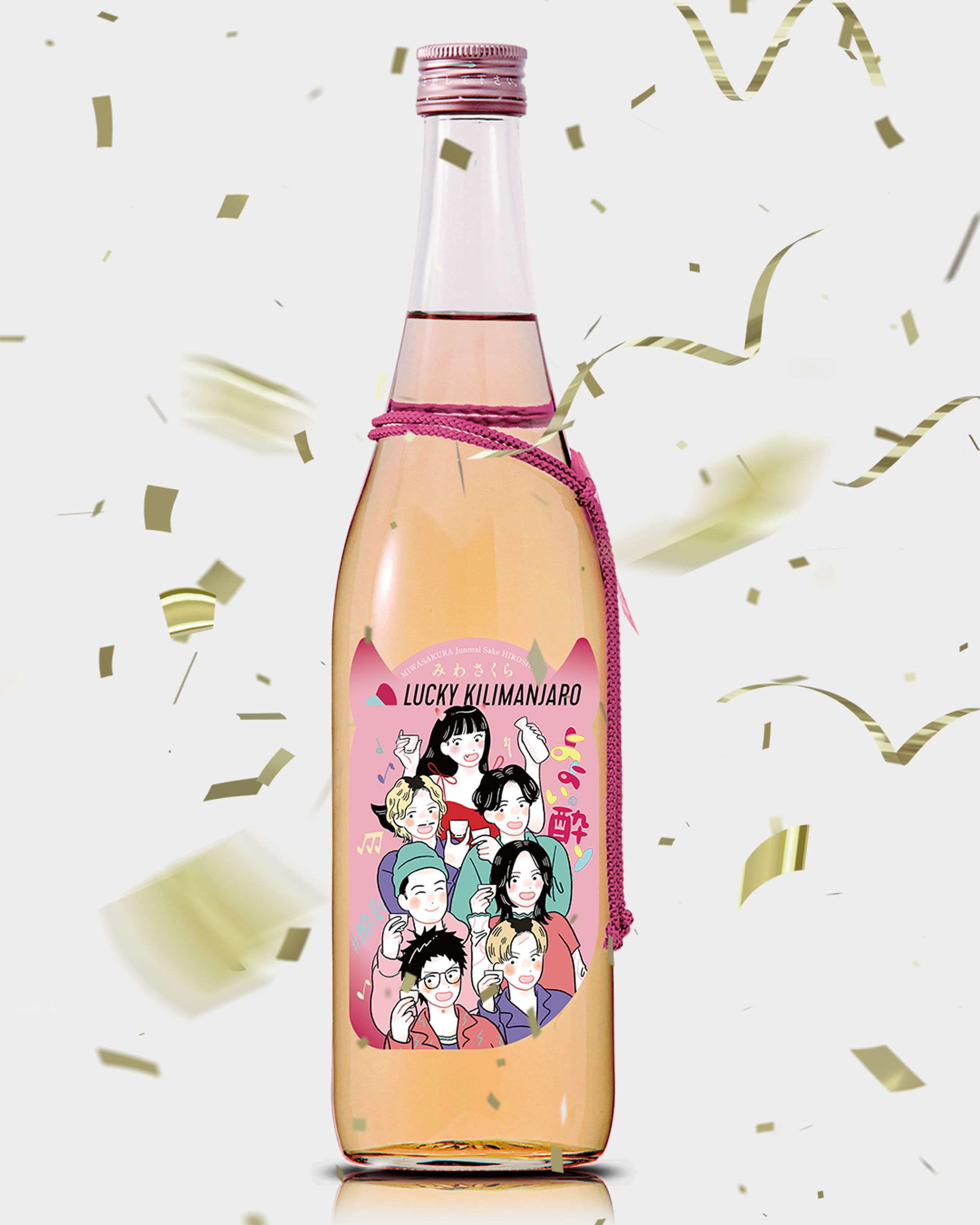 【works】みわさくら × Lucky Kilimanjaro × 広島FM「Mash The Radio」コラボラベルイラスト-1