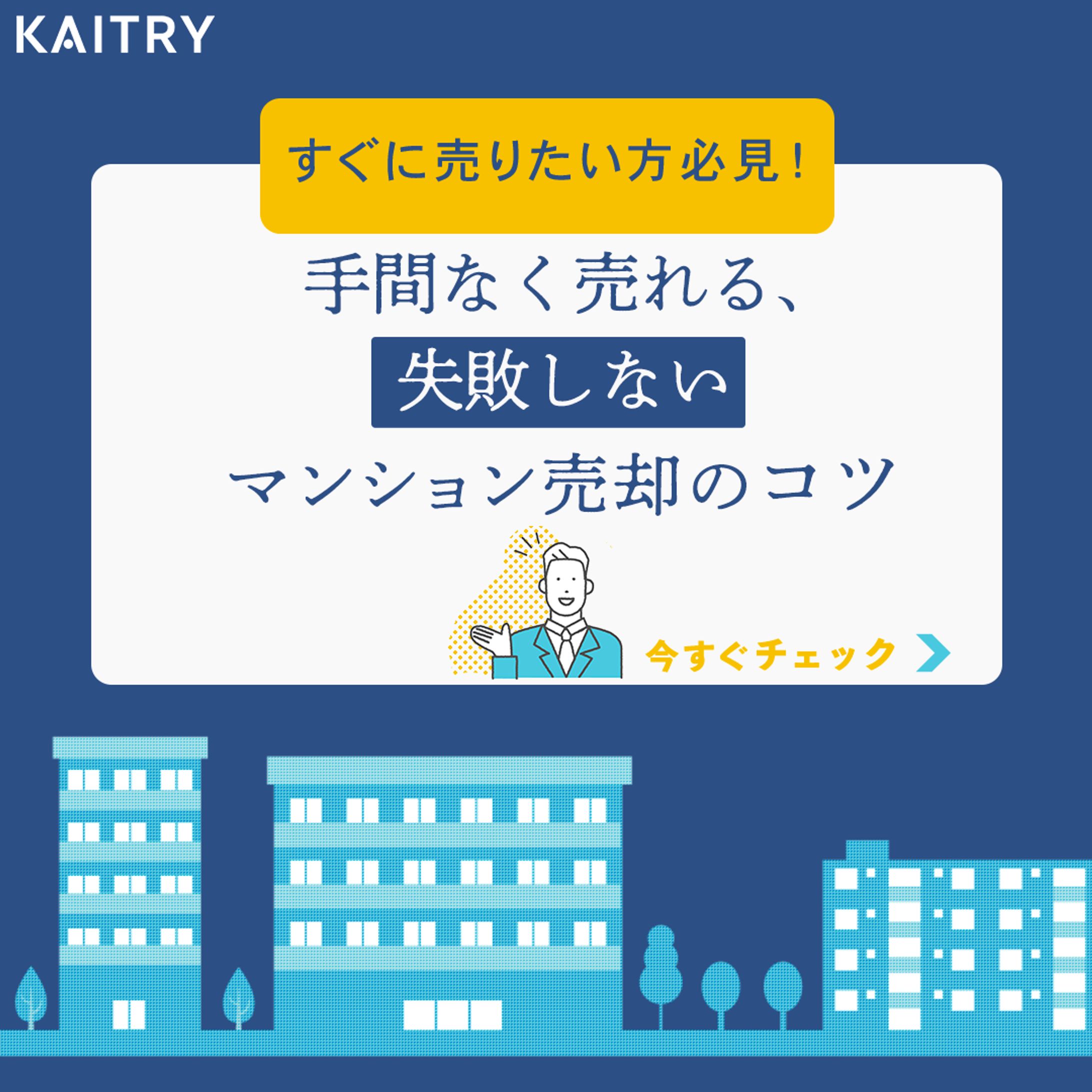 SNS_カルーセル広告_コンテンツ訴求-1