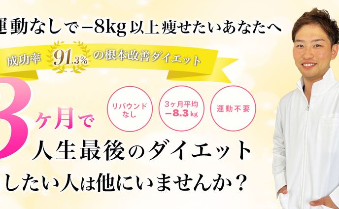 HPヘッダー画像