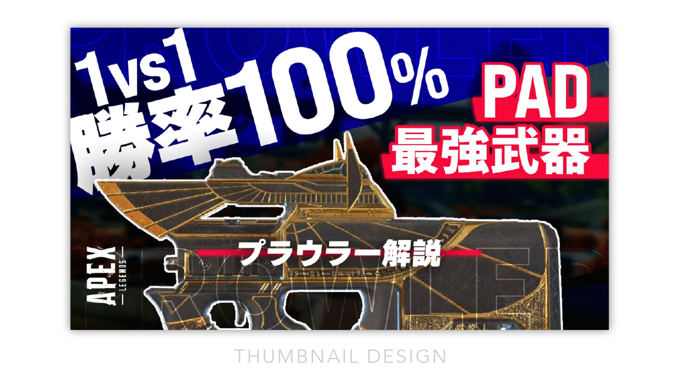 【サムネイル】まるむ様-1