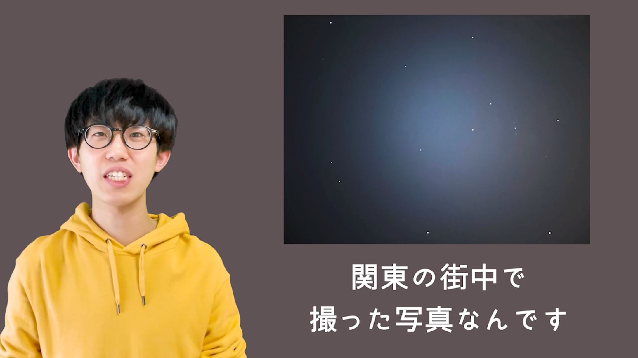 【受賞】宙つなぎフェスティバルvol.0-1