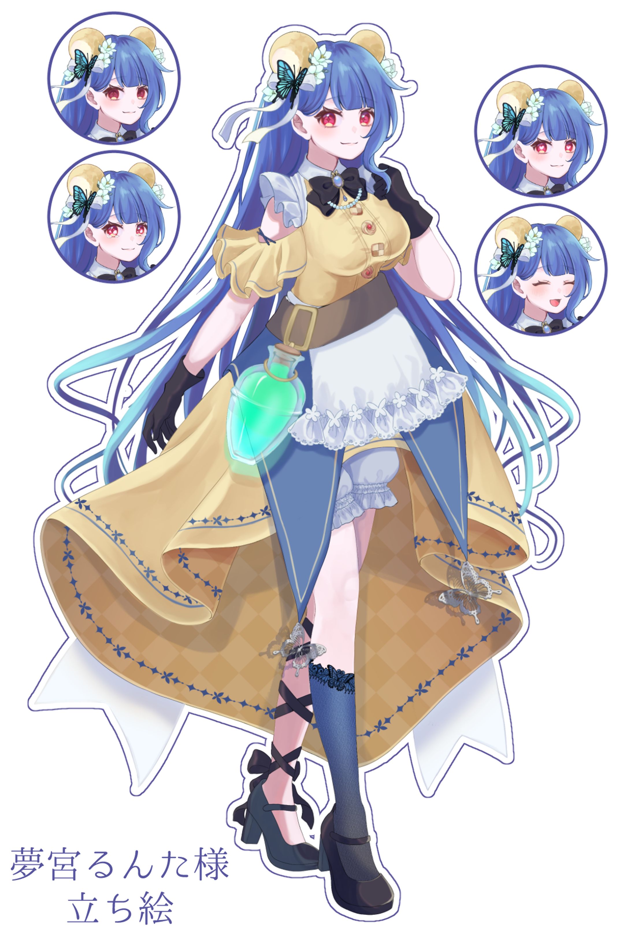 夢宮るんた様立ち絵-1