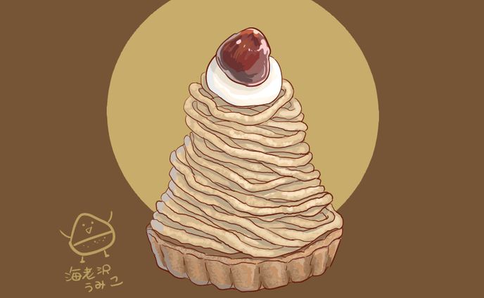 モンブラン
