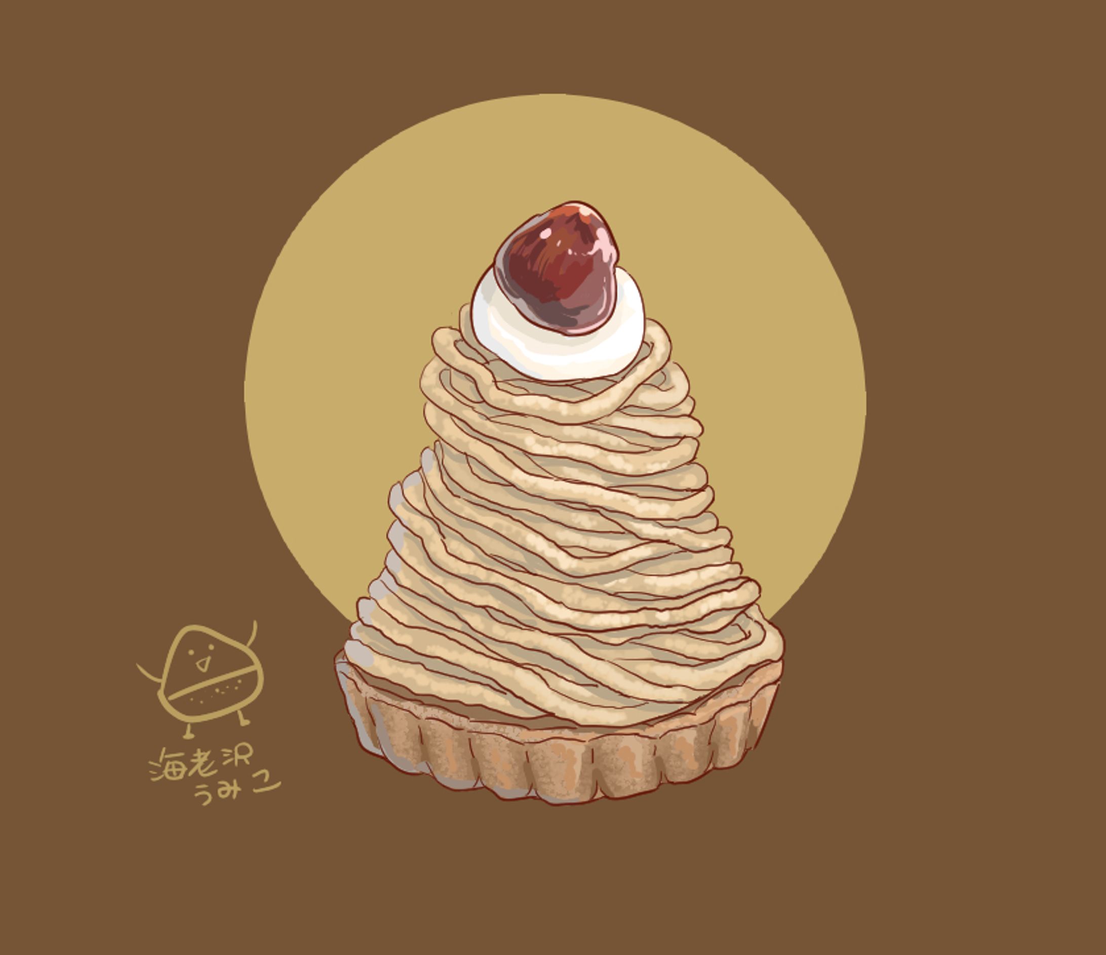 モンブラン-1