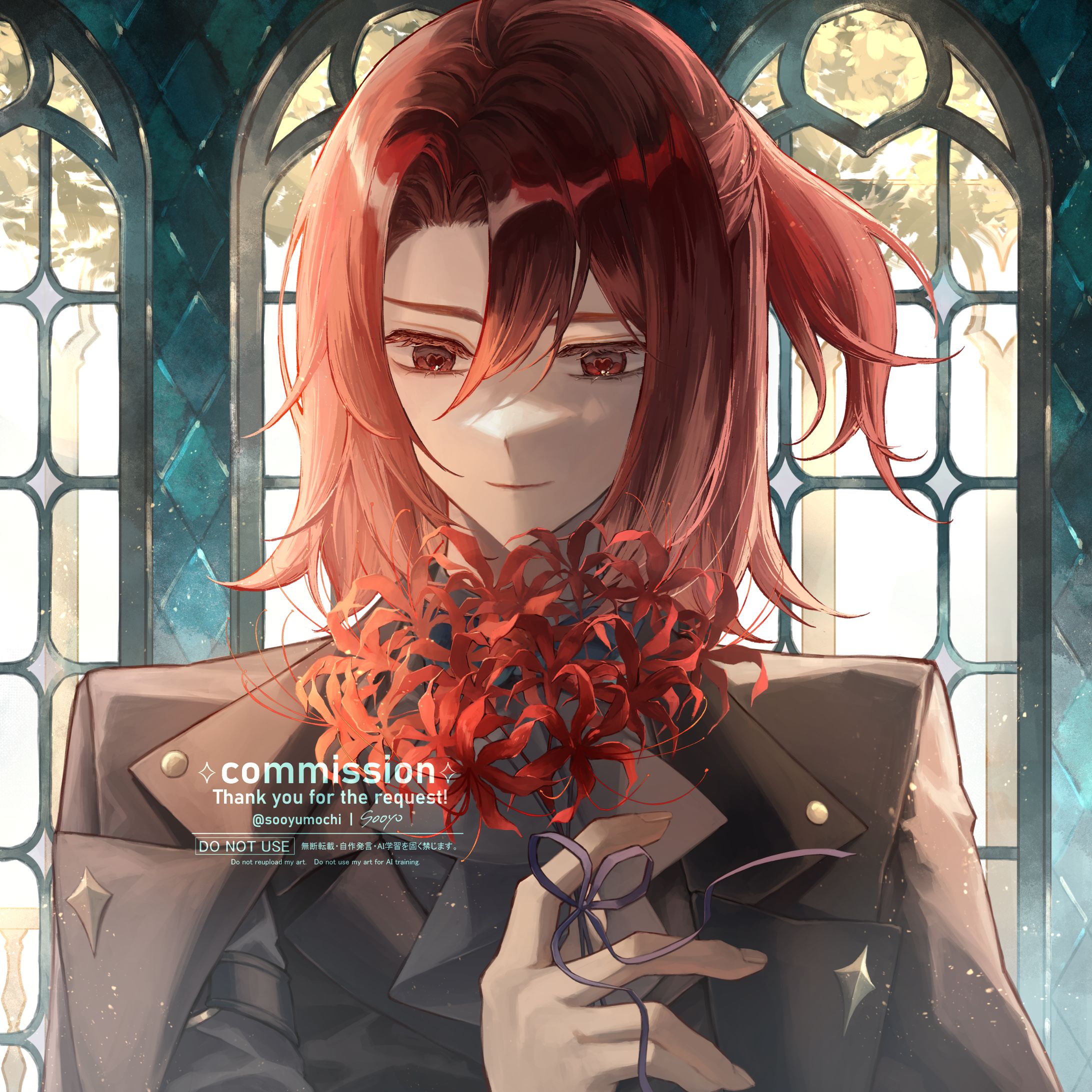 commission-1