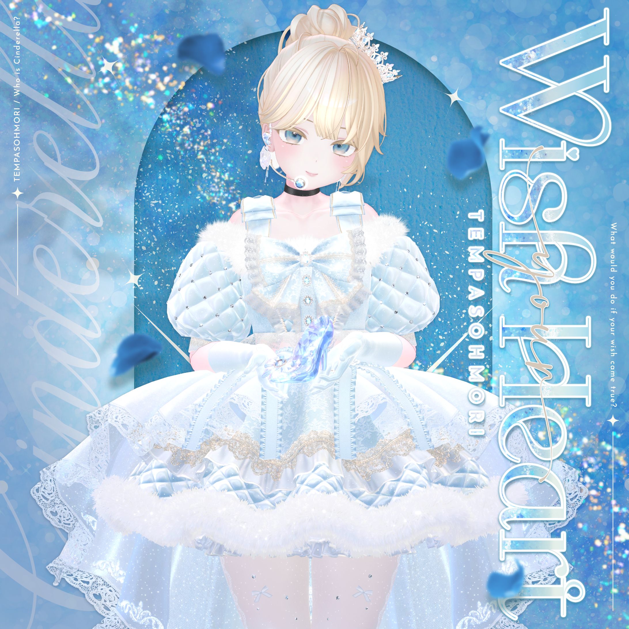 【3D制作】オリジナル衣装『Wish Your Heart』-1