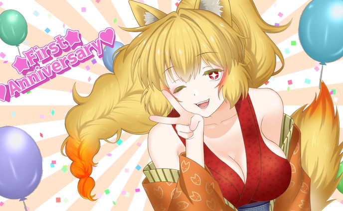 螢火狐音さんサムネ