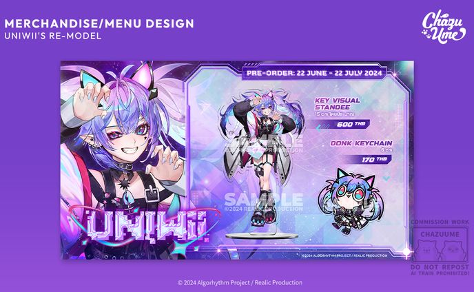 Uniwii's Remodel Merchandise