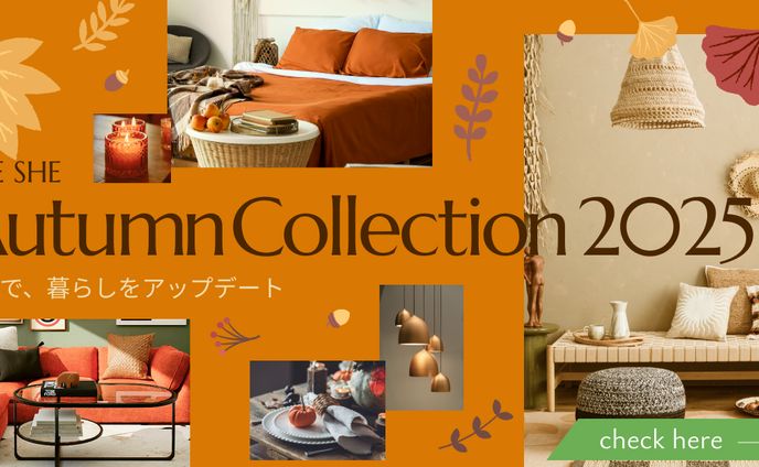 【自主制作】秋のインテリア広告バナー