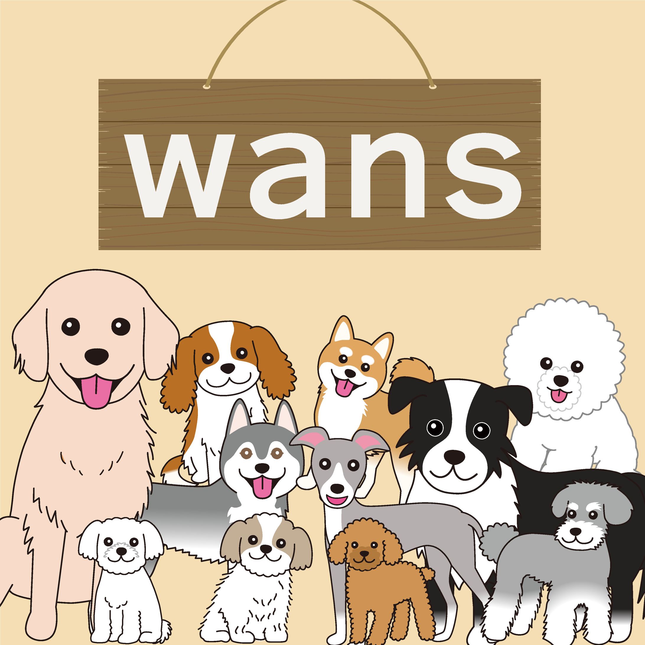 ペットアプリアイコン・初期画面-1