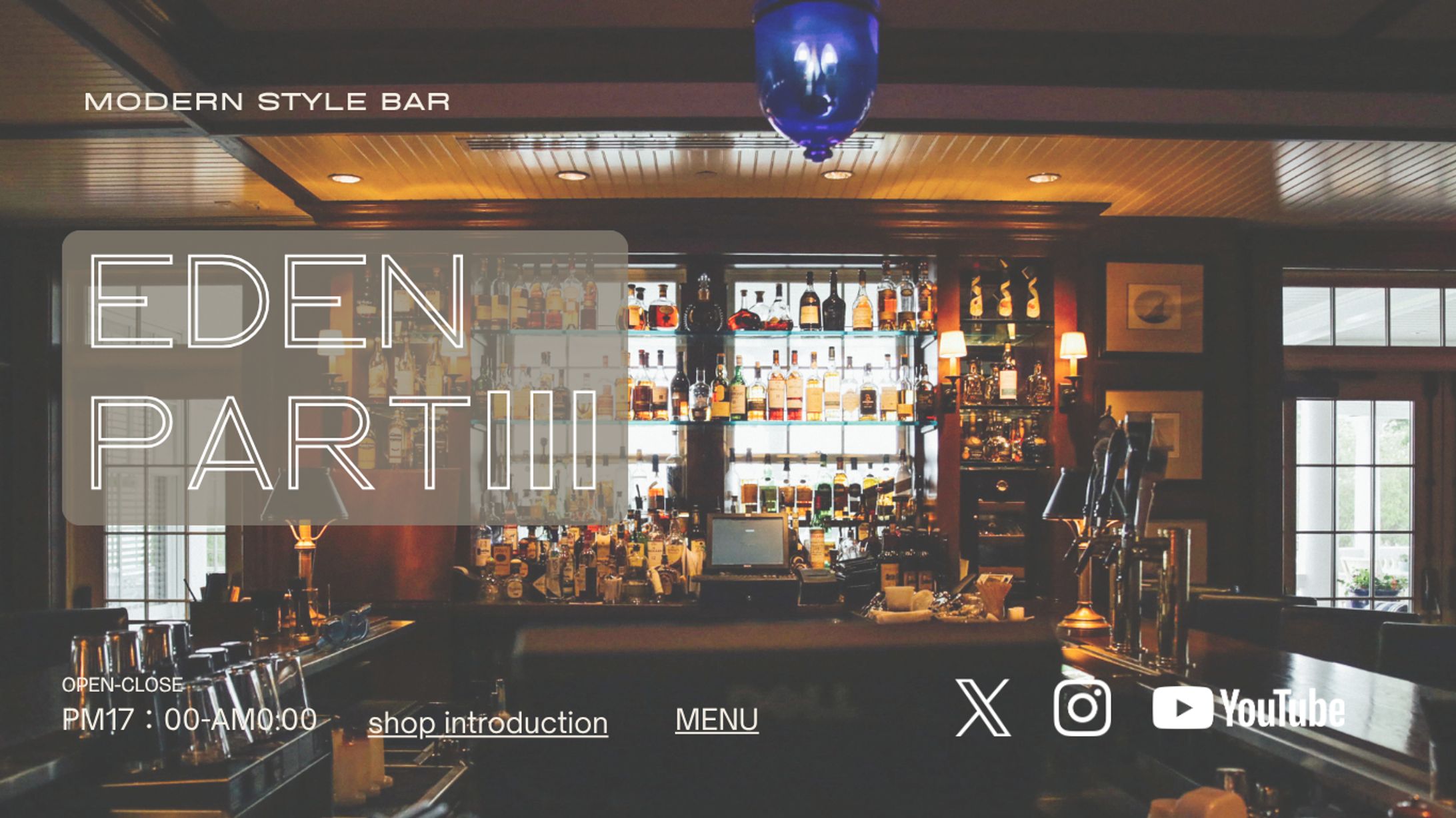 Bar　LP-1