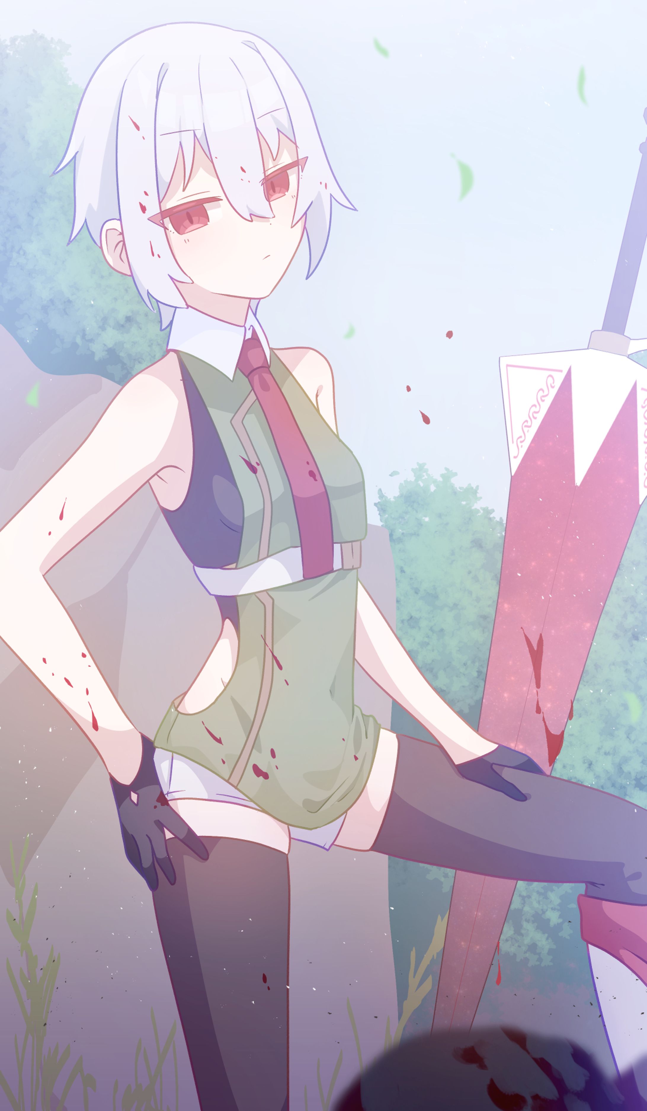 「冤罪」-1