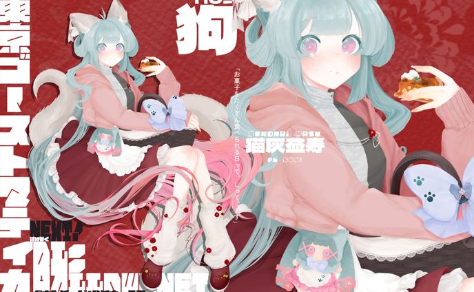 2025上半期TRPGディスプレイ