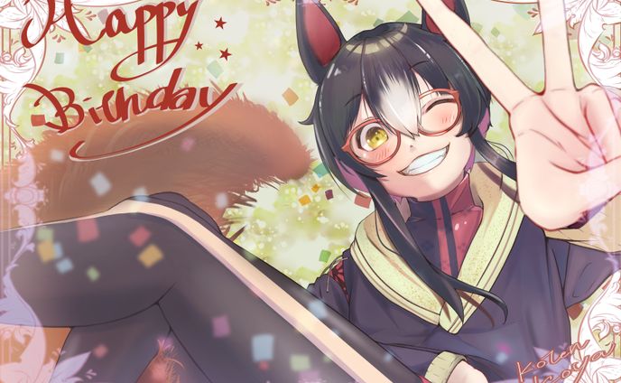 弧天こやさんのお誕生日イラスト